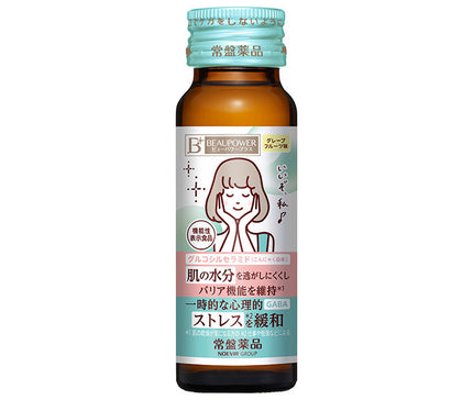 Tokiwa Pharmaceutical View Power Plus Ceramide GABA Drink Flacon de 50 ml x 50 pièces 