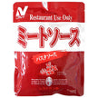 Nichirei Foods Restaurant Use Only Pasta Sauce Meat Sauce 140g x 40 bags [Shipped in Japan]