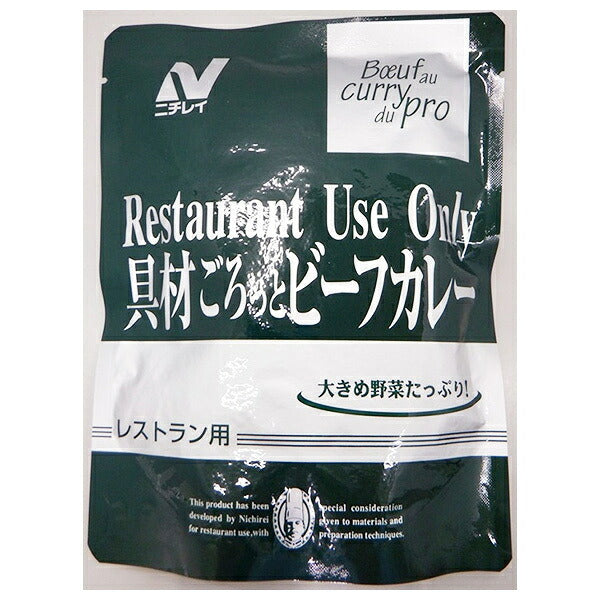 Nichirei Foods Restaurant Use Only Chunky Beef Curry with Generous Beef & Vegetable Pieces - 220 g x 20 Bags [Ships from Japan]