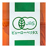 Nori Ujimori Organic Rooibos Tea Tea Bags (2.2g x 50P) x 20 Bags [Shipped in Japan]