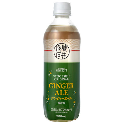 Seijo Ishii Ginger Ale, 500ml PET Bottles x 24 [Ships from Japan]