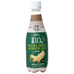 Seijo Ishii 10x Ginger Extra Spicy Ginger Ale 500ml PET Bottles x 24 [Ships from Japan]