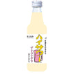 Hakusuisha High Sour Grapefruit 340ml bottle x 20 bottles [shipped in Japan]