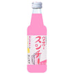 Hakusuisha High Sour Sunchi Almond Lemon 340ml bottle x 20 pieces [Shipped in Japan]