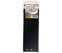 Hakusuisha High Sour High Ski concentrate 1000ml paper pack x 12 bottles [shipped in Japan]