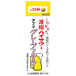 Hakusuisha Concentrated High Sour Gyutto Grapefruit 500ml Paper Pack x 12 Bottles 