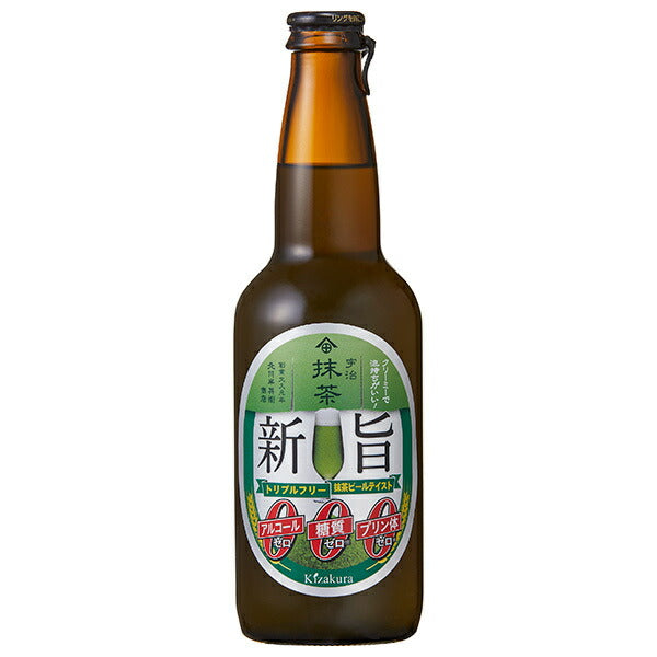 Kizakura Shinji Zero Matcha Beer Taste Triple Bouteille gratuite de 330 ml x 12 bouteilles 