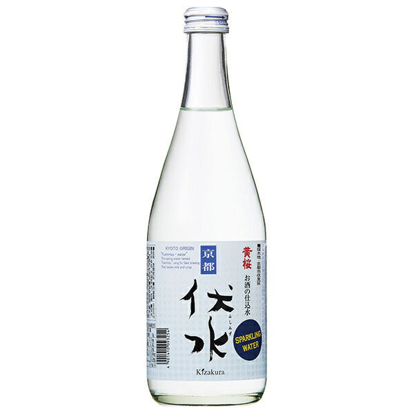 Kizakura Eau de préparation de liqueur Fusui Pétillante Bouteille de 500 ml x 12 bouteilles 