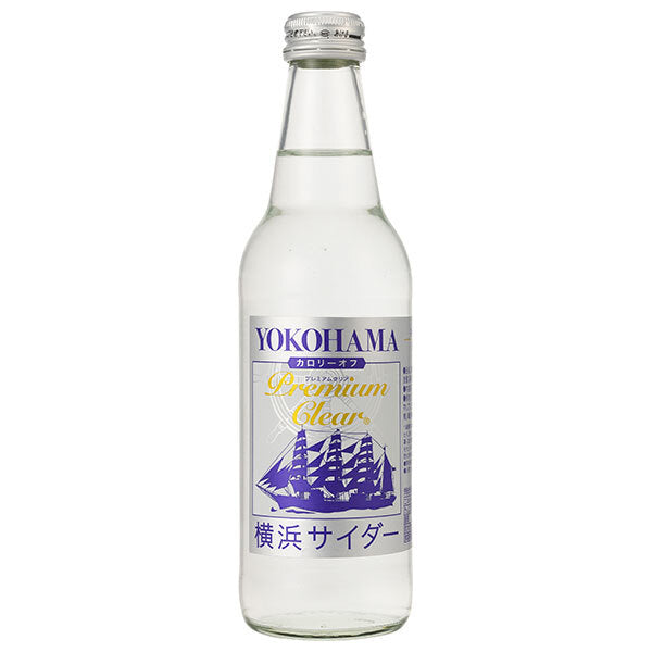 川崎飲料 横浜サイダー プレミアムクリア 340ml瓶×24本入【日本出荷】
