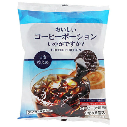 Yamato Honey How about a delicious coffee potion? Less sweetness (19g x 8 pieces) x 10 bags [shipped in Japan]