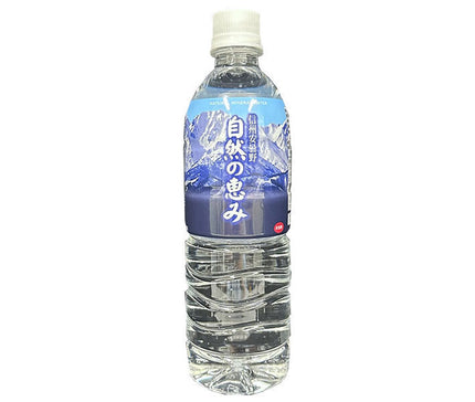 Haruna Water Shinshu Azumino Nature's Blessings 550ml plastic bottles x 24 pieces [shipped in Japan]