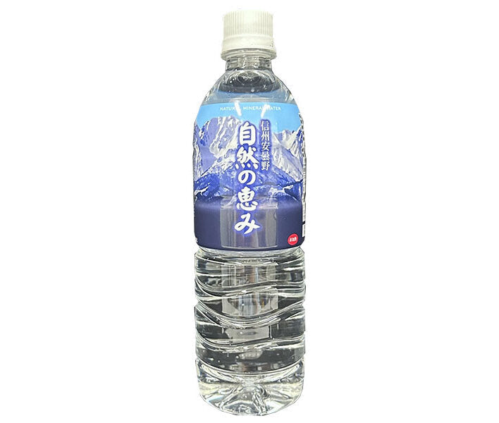 ハルナウォーター 信州安曇野 自然の恵み 550mlペットボトル×24本入【日本出荷】