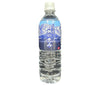 Haruna Water Shinshu Azumino Nature's Blessings Bouteilles PET de 550 ml x 24 bouteilles