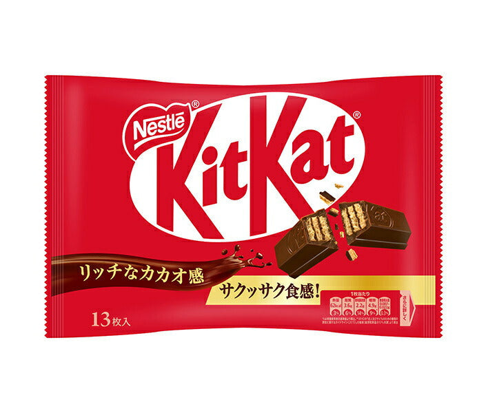 Nestle Japan KitKat 13 pieces x 12 bags