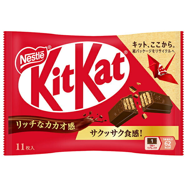 Kit Kat Nestlé Japon, 11 tablettes x 12 sachets.