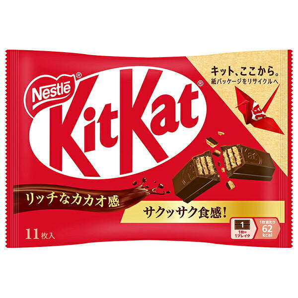 ネスレ日本 キットカット 11枚×14袋入【日本出荷】