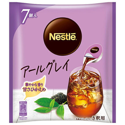 Nestle Japan Nestle Portion Earl Grey, Lightly Sweet (12g x 7P) x 24 Bags 