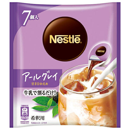 Nestlé Japan Nestlé Portion Earl Gray Low Sweetness (12g x 7P) x 24 bags [Shipped in Japan]