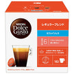 Nestlé Japan Nescafe Dolce Gusto Special Capsules Regular Blend Decaffeinated 16 pieces (16 cups) x 3 boxes [Shipped in Japan]