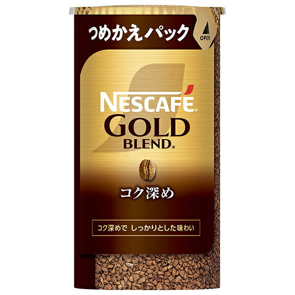 Nestlé Japan Nescafe Gold Blend Rich Eco & System Pack [For Barista Refill] 95g x 12 pieces [Shipped in Japan]