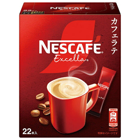 Nestle Japan Nescafe Excella Stick Coffee (7g x 28P) x 12 boxes 