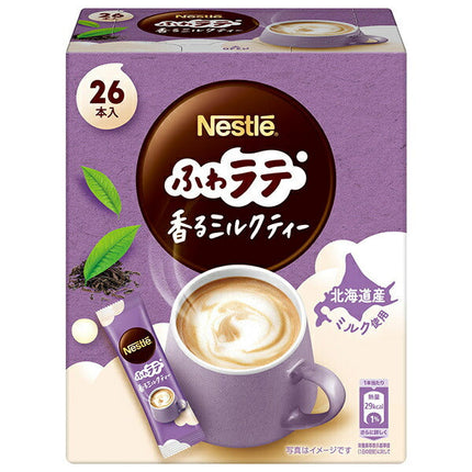 Nestlé Japan Nestlé Fluffy Latte Fragrant Milk Tea (5.6g x 26P) x 12 boxes [Shipped in Japan]