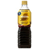 Nestlé Japon Nescafé Gold Blend Bouteille Moment de haute qualité Café Modérément sucré Bouteilles PET de 900 ml x 12 pièces
