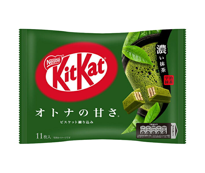 Nestle Japan KitKat Adult Sweetness Strong Matcha 11 pieces x 12 bags 