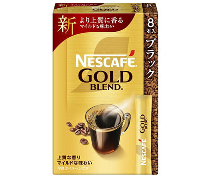 Nestle Japan Nescafe Gold Blend Stick Black (2g x 8P) x 12 boxes 