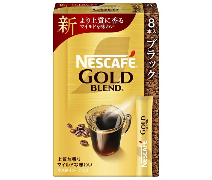 Nestlé Japan Nescafe Gold Blend Stick Black (2g x 8P) x 12 boxes [Shipped in Japan]