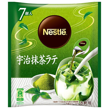 Nestlé Japon Nestlé Portion Uji Matcha Latte (11 g x 7P) x 24 sachets 