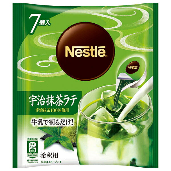Nestlé Japan Nestlé Potion Uji Matcha Latte (11g x 7P) x 24 bags [Shipped in Japan]