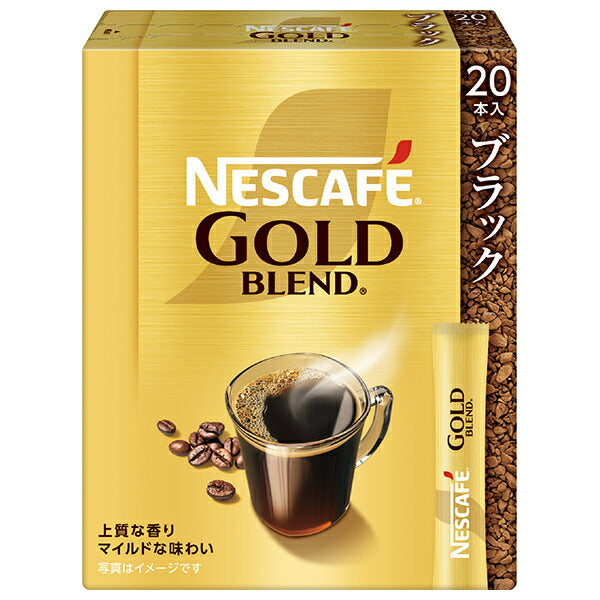 ネスレ日本 ネスカフェ ゴールドブレンド スティックブラック (2g×20P)×12箱入【日本出荷】