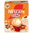 Nestlé Japan Nescafe Fluffy Latte Fluffy Caramel Latte (6.9gx20P) x 12 boxes [Shipped in Japan]