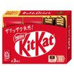 Nestlé Japon KitKat Mini 3 pièces x 10 boîtes