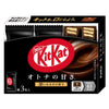 Nestlé Japon KitKat Mini Adult Douceur 3 pièces x 10 boîtes