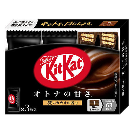 [25/12 ~ 5% de réduction sur tous les produits !!] Nestlé Japon KitKat Mini Douceur pour Adultes 3 pièces x 10 boîtes