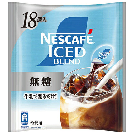 Nestlé Japan Nescafe Ice Blend Potion Sugar Free (11g x 18P) x 12 bags [Shipped in Japan]
