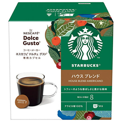 ネスレ日本 スターバックス ハウスブレンド ネスカフェ ドルチェ グスト 専用カプセル 12個(12杯分)×3箱入【日本出荷】
