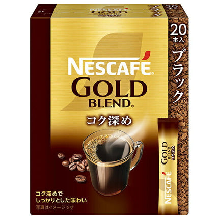 ネスレ日本 ネスカフェ ゴールドブレンド コク深め スティックブラック (2g×20P)×12箱入