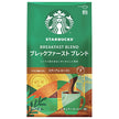 HARUNA(ハルナ) THE蜂蜜紅茶 500mlペットボトル×24本入【日本出荷】