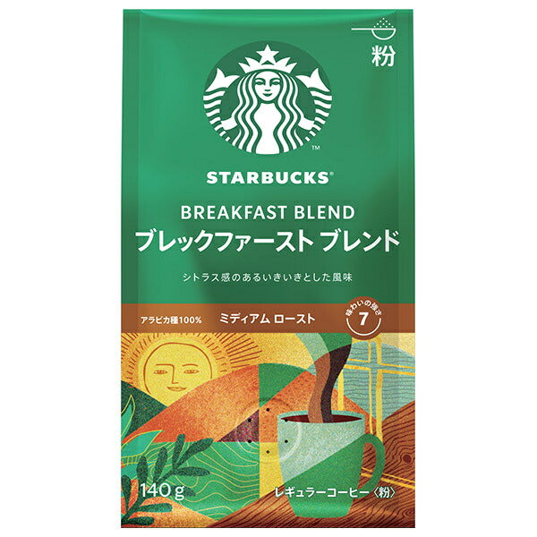 Nestlé Japan Starbucks Regular Coffee Breakfast Blend (Powder) 140g x 6 bags [Shipped in Japan]