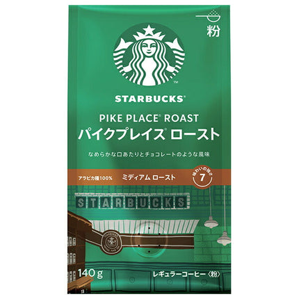 ネスレ日本 スターバックス レギュラーコーヒー パイクプレイスロースト(粉) 140g×6袋入【日本出荷】