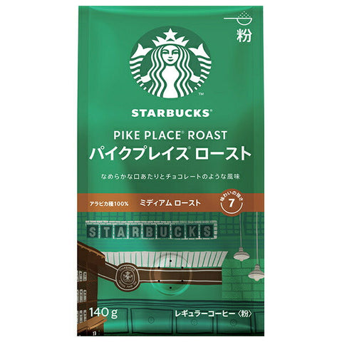 Nestle Japan Starbucks Coffee Pike Place Roast 160g x 6 bags 