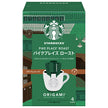 Nestlé Japan Starbucks Origami Personal Drip Coffee Pike Place Roast (9g x 4 bags) x 6 boxes [shipped in Japan]