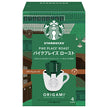 ネスレ日本 スターバックス オリガミ パーソナルドリップコーヒー パイクプレイス ロースト (9g×4袋)×6箱入【日本出荷】