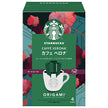 Nestlé Japan Starbucks Origami Personal Drip Coffee Cafe Verona (9g x 4 bags) x 6 boxes [shipped in Japan]