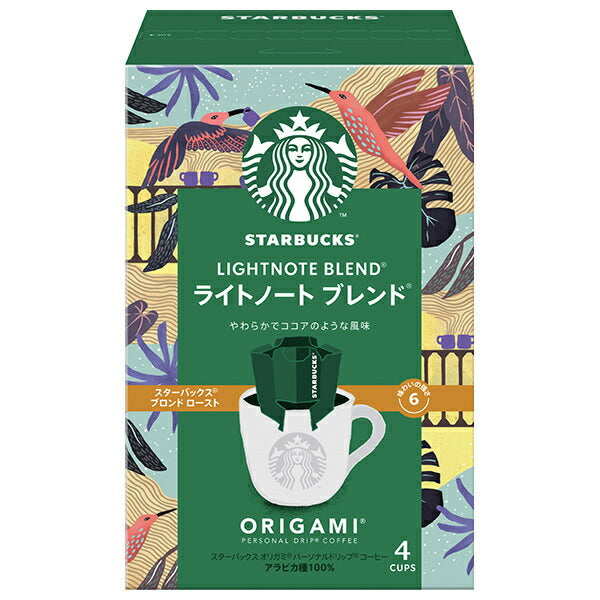 ネスレ日本 スターバックス オリガミ パーソナルドリップコーヒー ライトノート ブレンド (9g×4袋)×6箱入【日本出荷】