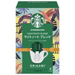 Nestlé Japan Starbucks Origami Personal Drip Coffee Light Note Blend (9g x 4 bags) x 6 boxes [Shipped in Japan]