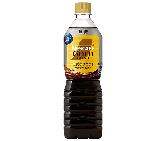 Nestlé Japan Nescafe Gold Blend Bouteille Moments de haute qualité Café non sucré Bouteilles PET de 900 ml x 12 pièces